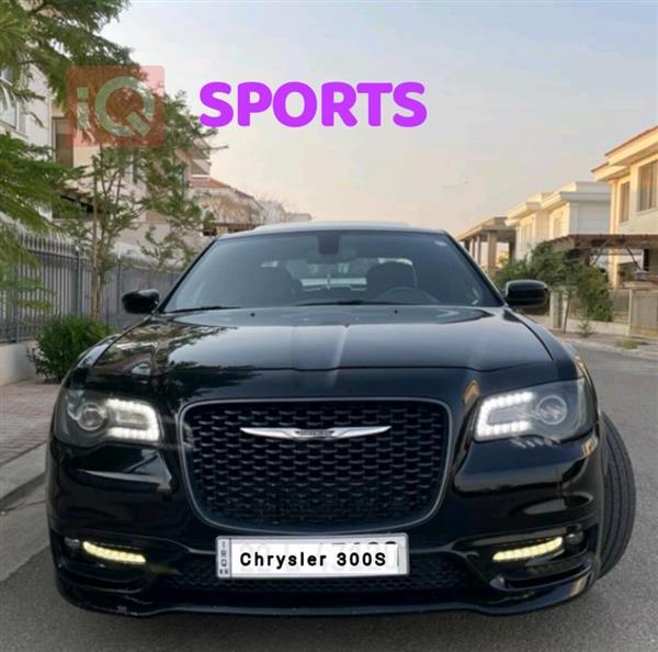 Chrysler for sale in Iraq